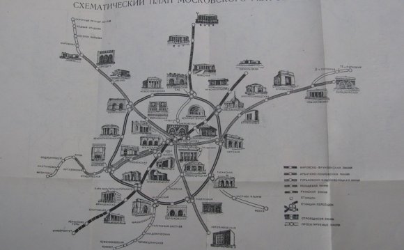 Схематический план Московского