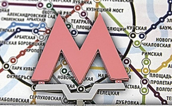 Карта Метро Москвы Строящиеся Станции