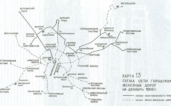 Схема Трамваев Москвы