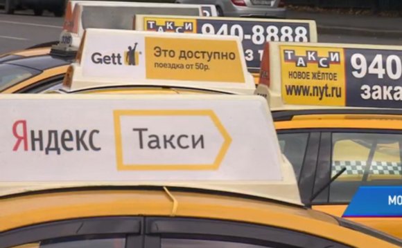 Какое Такси в Москве Самое Дешевое