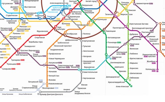 Карта Метро в Москве Фото