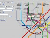 Интерактивная Карта Московского Метро