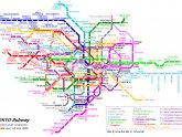 Карта Метро Москвы Печать