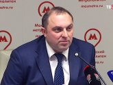 Новости Московского Метрополитена