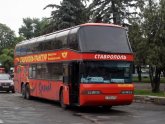Расписание Автобусов Москва Ставрополь