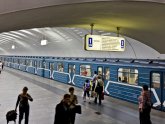 Станция Метро Бабушкинская