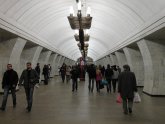 Станция Метро Дубровка