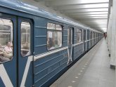 Станция Метро Коломенская