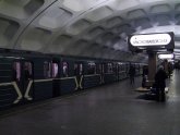 Станция Метро Красногвардейская
