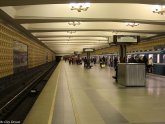 Станция Метро Марьино