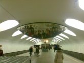 Станция Метро Отрадное