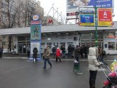 Станция Метро Речной Вокзал