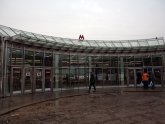 Станция Метро Щукинская