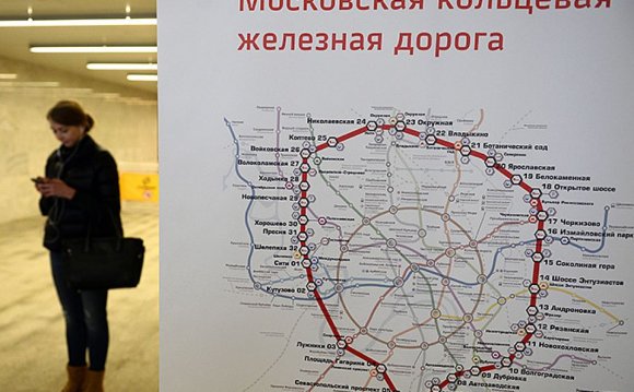 Новая Карта Метро Москвы 2015