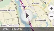 Изменение маршрутов общественного транспорта в Москве