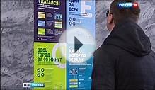 Летом московское метро начнет принимать к оплате