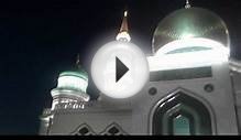 Мечеть в Москве Самая большая в Европе