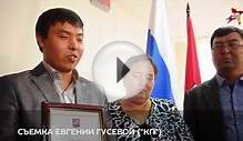 Мэр Москвы наградил спасших женщину на станции метро