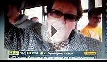 Мобильный репортер Репортаж «Жара в общественном транспорте»