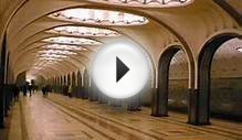МОСКОВСКОЕ МЕТРО
