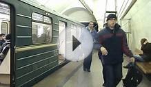 Московское метро Номерной станция Чеховская