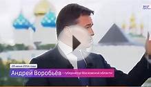 Московское метро планы на будущее 2015-2020 годы