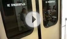 Московское метро поездка Замоскворецкой линии от станция