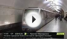 Московское метро стало лучше работать