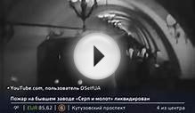 "Москва сегодня": Как строится станция метро "Раменки"
