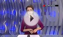 На станции "Нагорная" расстреляли человека