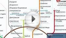 Новая схема метро появится в московской подземке