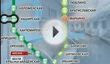 Открылись три новые станции московского метро