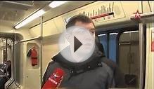 Поезд-«баклажан» для московского метро впервые показали