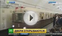 Поезда московского метро отправились в путь под звуки оркестра
