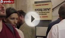 Пожар в метро "остановил" Москву