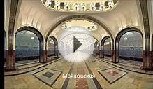Россия, Московский метрополитен.Станции Московского метро..