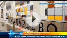 Сегодня московское метро закрывает вторую сотню в списке