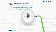 Северные вестибюли станций метро «Речной вокзал» и «Юго