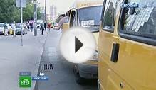 Собянин до Нового года уберет маршрутки с улиц Москвы