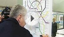 Собянин нарисовал на карте метрополитена три новых станции