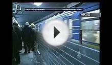 В Киеве открыли три новые станции метро