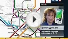 Взрыв в московском метро. Новости с ТВ №3.