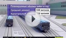 За шесть месяцев в Москве открылось 5 новых станций метро
