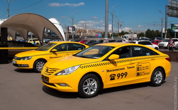 Москва Такси