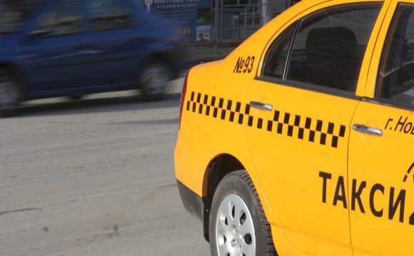 Такси Онлайн Новосибирск